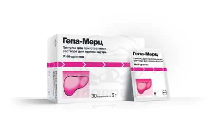 Гепа-Мерц гранулы 5г пакеты 30