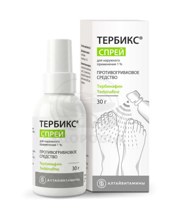 Тербикс спрей 1% 30г