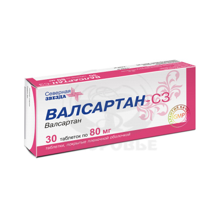 Валсартан-СЗ таблетки покрытые оболочкой 80 мг 30