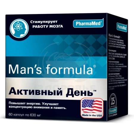Мен-с формула Активный день капсулы 60