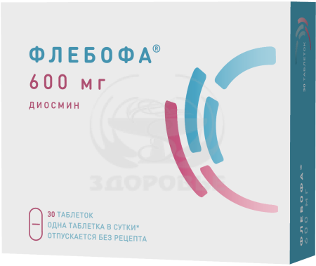 Флебофа 600 таблетки 30