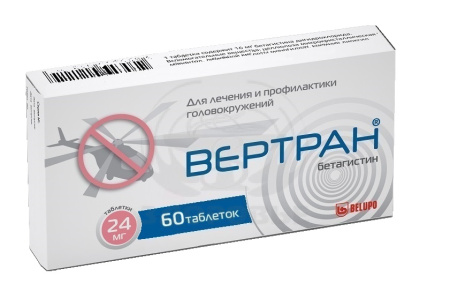 Вертран таблетки 24мг 60