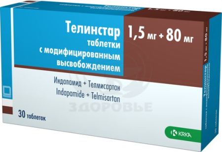 Телинстар таблетки с модифицированным высвобождением 1.5 мг+80 мг 30