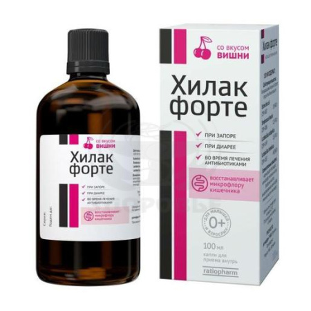 Хилак форте капли 100мл вишня