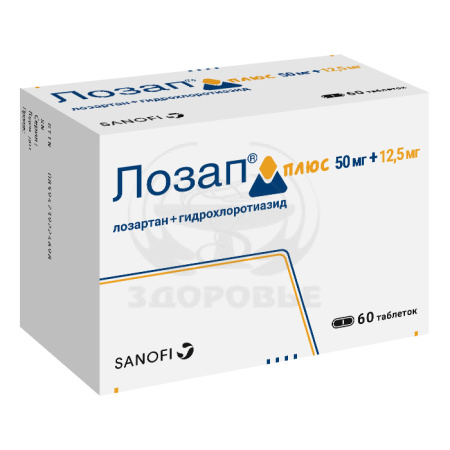 Лозап плюс таблетки покрытые оболочкой 50мг/12.5мг 60