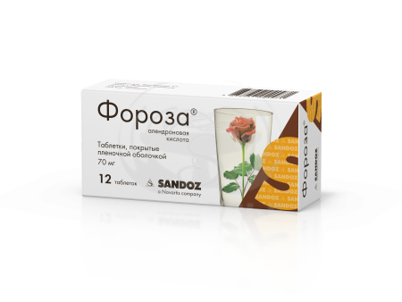 Фороза таблетки покрытые оболочкой 70мг 12
