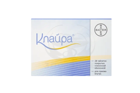 Клайра таблетки покрытые оболочкой 28