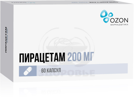 Пирацетам капсулы 200мг 60 (Озон)