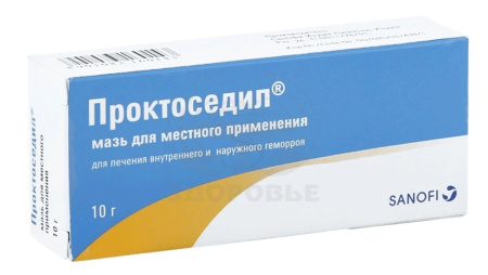Проктоседил мазь 10г