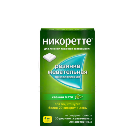 Никоретте жевательные резинка мята 4мг 30