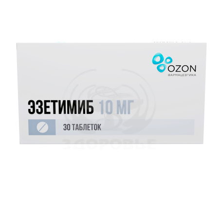 Эзетимиб таблетки 10мг 30 (Озон)