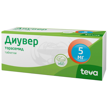 Диувер таблетки 5мг 60