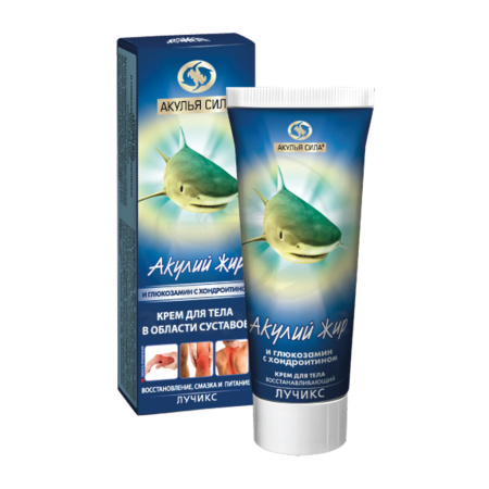 Крем для тела акулий жир глюкозамин хондроитин 75мл