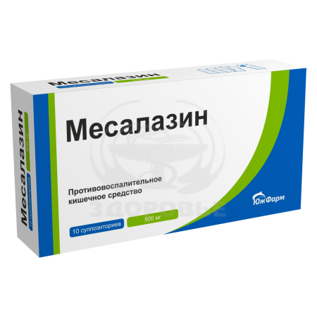 Месалазин суппозитории ректальные 500мг 10