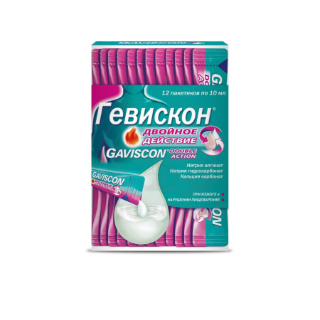 Гевискон суспензия пакетики 10мл 12 двойного действия