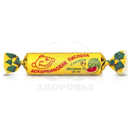 Аскорбиновая кислота с сахаром таблетки 0.025г 10 арбуз