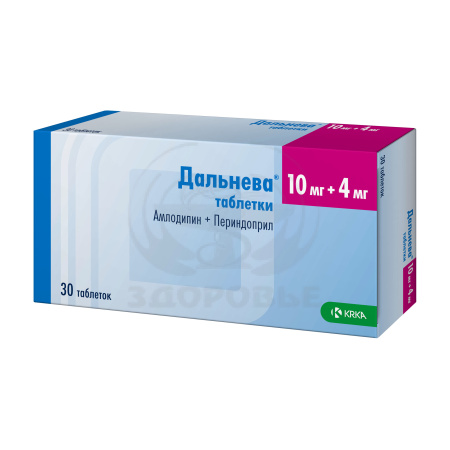 Дальнева таблетки 10мг+4мг 30
