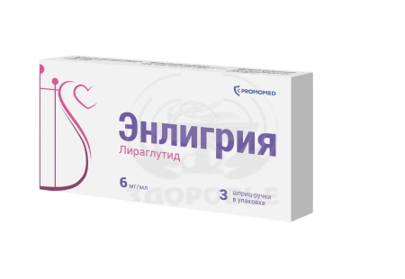 Энлигрия раствор для подкожного введения 6мг/мл шприц-ручки 3мл 3