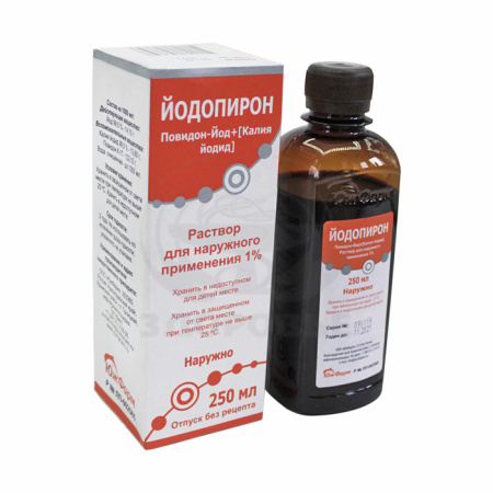 Йодопирон раствор для наружного применения флакон 1% 250 мл