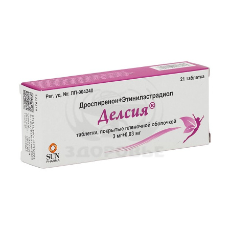 Делсия таблетки покрытые оболочкой 3мг+0.03мг 21