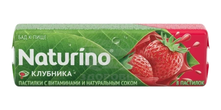 Натурино пастилки с витаминами и натуральным соком клубники 4.2г 8