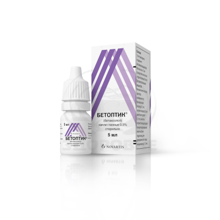 Бетоптик глазные капли 0.5% 5мл