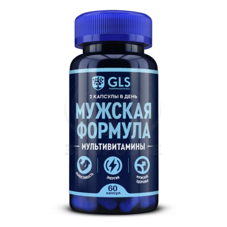 GLS Мужская формула капсулы 440мг 60