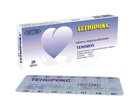 Тенорокс таблетки 50мг+12,5мг 28