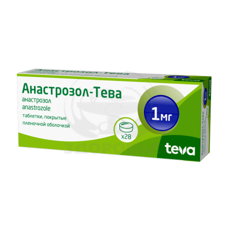 Анастрозол Тева таблетки покрытые оболочкой 1мг 28