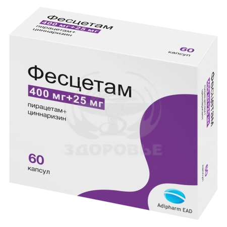 Фесцетам капсулы 400мг+25мг 60
