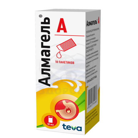Алмагель А суспензия пакетики 10мл 10