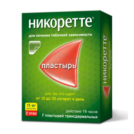 Никоретте трансдермальный пластырь полупрозрачный 15мг/16ч 7