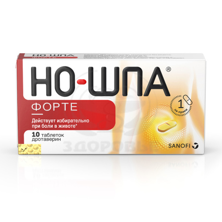 Но-шпа форте таб. 80мг 10