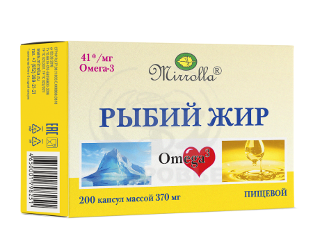 Рыбий жир капсулы пищевой 100 (Мирролла)