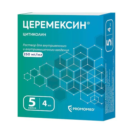 Церемексин раствор для в/в и в/м введения 250мг/мл ампулы 4 мл 5 (Биохимик)