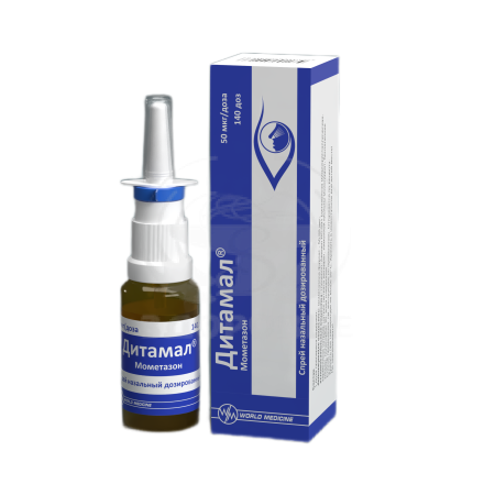 Дитамал спрей назальный 50мкг/доза флакон 140 доз