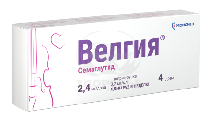 Велгия раствор для подкожного введения 2.4мг/доза 3 мл шприц-ручка 1 + иглы 5 штук