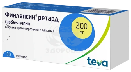 Финлепсин ретард таблетки 200 мг 50