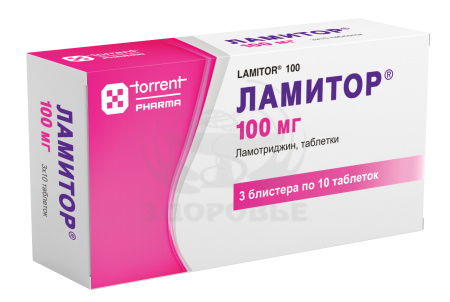 Ламитор таблетки 100 мг 30