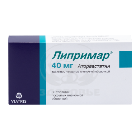 Липримар таблетки покрытые оболочкой 40мг 30