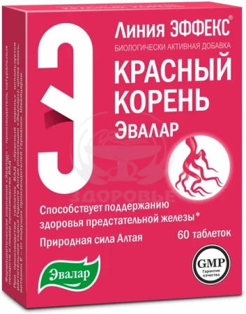 Красный корень таблетки 0.5г 60