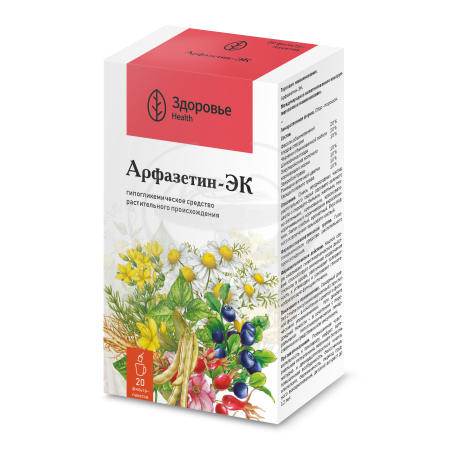 Сбор Арфазетин-Эк фильтр-пакеты 2г 20 (Здоровье)
