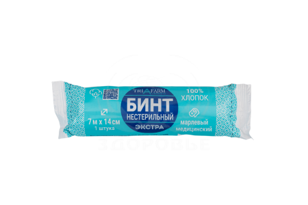 Бинт нестерильный 7мх14см в индивидуальной упаковке 32