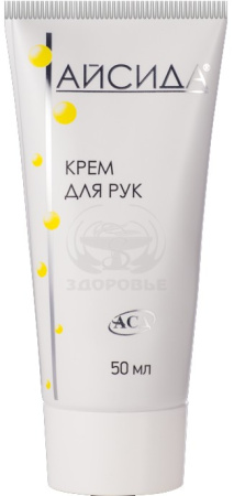 Айсида крем для рук 50мл