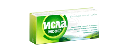 Исла моос пастилки 30