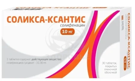 Соликса-Ксантис таблетки покрытые оболочкой 10 мг 30