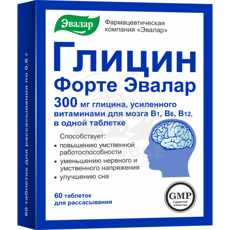 Глицин Форте таблетки 300мг 60 (Эвалар)