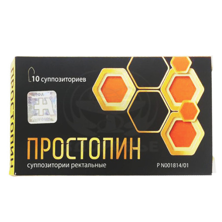 Простопин суппозитории 10