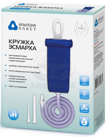 Кружка Эсмарха 3 (2л) Альпина Пласт с 2-мя наконечн. для ирригации