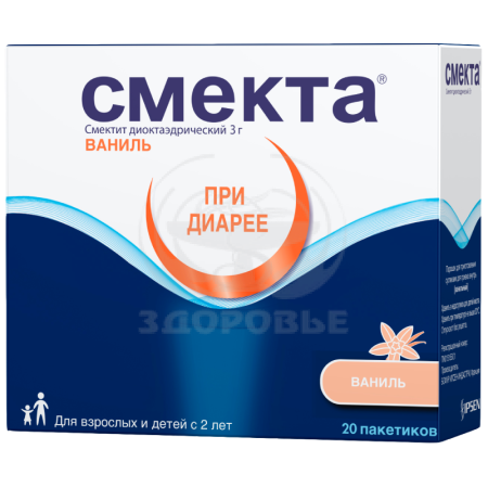 Смекта порошок для приготовления суспензии 3г 20 ваниль